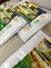 宜之选塑料袋加厚40*60cm100只背心袋大号笑脸袋食品打包袋方便袋马夹袋 实拍图