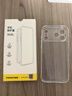 品胜【相机键全包|气囊升级】适用iPhone17ProMax手机壳苹果17ProMax保护套晶透耐磨简约气囊防摔壳 实拍图