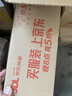佛山照明led灯泡超亮大功率节能灯20W大螺口E27白光6500K柱形 实拍图