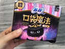 苏菲口袋魔法黑猫零味感日用卫生巾24cm18片便携姨妈巾自营官方旗舰 实拍图