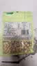 十月稻田 莲子 250g 半斤 湘潭产去芯磨皮白莲子 桂圆百合银耳羹煲汤食材  实拍图
