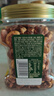 百草味高端紫皮腰果500g 每日坚果特大果休闲零食罐装送礼【本味甄果】 实拍图