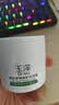 玉泽（Dr.Yu）皮肤屏障修护保湿霜50g（舒缓面霜补水保湿 敏感肌） 实拍图