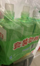 立白青柠洗洁精大瓶1kg*3瓶食品用维E精华去重油不伤手餐具果蔬适用 实拍图