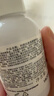科颜氏（Kiehl's）高保湿霜150ml补充装保湿乳液护肤品礼盒生日礼物 实拍图