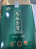 恩施玉露绿茶2026新茶200g明前春茶恩施富硒产区蒸青冷泡茶叶罐装自己喝 实拍图