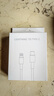 MICROKIA适配苹果充电器充电线氮化镓30/40W原装正品快充线套装iPhone13ProMax14 17 16手机15充电头数据线 【苹果6-14系列】20W快充头+闪充线丨1米套装 实拍图