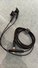 飞傲（FiiO）FF1镀铍振膜动圈金属平头耳机0.78双针可换耳机线HIFI耳塞 黑色 实拍图