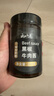 云山半低脂肪0蔗糖黑椒牛肉酱200g 0添加蔗糖黑胡椒意面酱轻食健身牛排 实拍图