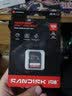 闪迪（SanDisk）128GB SD内存卡 4K V30 U3 C10 相机存储卡 读速200MB/s 写速90MB/s 微单/单反相机内存卡 实拍图