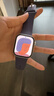 Apple/苹果 Watch S11 智能手表GPS+蜂窝款42毫米银色铝金属表壳雾紫色运动型表带S/M MF9G4CH/B 实拍图