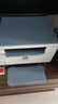 惠普（HP）M232dw 家用激光打印机 自动双面无线学生家用一体机 高速高效（低成本 体积小） 实拍图