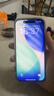 闪魔【AR增透抗反光】适用iPhone17pro钢化膜苹果17Pro手机膜AR增透全屏覆盖防尘无尘仓保护膜2片装 实拍图