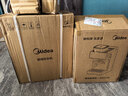 美的（Midea）管线机壁挂式【升级自吸可接桶装水】家用净水器净饮机饮水机伴侣 真沸腾真开水全通量匹配MG241-R 实拍图