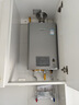 林内（Rinnai）【小蛮腰Pro plus】16升极光灰燃气热水器  超能恒温芯 恒温热水器上门安装 16GD33（JSQ31-GD33） 实拍图