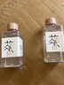 【经典茶香】无火香薰熏香卧室内持久家用留香水香氛客厅玄关去味 2瓶【茉莉清茶+白桃乌龙茶】 实拍图