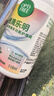 爱尔康 傲滴乐明隐形眼镜多功能护理液420*2+118ml 清洁保湿进口 实拍图