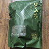 半山农天麻参芪炖汤料50g*5 煲汤中药材料党参黄芪炖鸡鸽子鱼头汤料包 实拍图