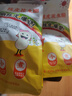 陈皮皮和朋友们陈皮花生450g水煮咸干五香花生熟带壳酥脆零食下酒菜广州新会特产 实拍图