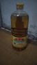 鲁花【保真菜籽油】低芥酸特香菜籽油 2L 物理压榨【京东品酒会同款】 实拍图