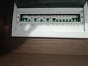 公牛（BULL）LBE3-40a/25A-1PN/C型电子式AC漏电断路器(左手柄)230V 实拍图