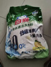 白猫 冷水速洁洗衣粉8斤*2袋（整袋装） 低温酵素分解污渍机洗手洗 实拍图