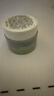 科颜氏（Kiehl's）科颜氏亚马逊白泥毛孔清洁面膜14ml 实拍图