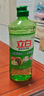 立白青柠洗洁精大瓶1kg*3瓶食品用维E精华去重油不伤手餐具果蔬适用 实拍图