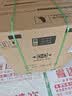 西门子（SIEMENS）【西班牙进口】智魔方K5 嵌入式电烤箱71L大容量 2度控温自清洁 家用纯烤箱烘焙蒸烤箱HB237AES3W 实拍图
