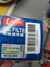 电装(DENSO)机油滤清器260340-1610威驰花冠雅力士逸致卡罗拉吉利夏利 实拍图