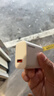 纽曼（Newmine）多口充电器3USB17W适配器 充头5V /3.4A快充/支持苹果/小米/华为/OPPO 实拍图
