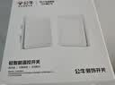 公牛（BULL）无线开关遥控免布线智能家用一开双控套装:1个主开关+1个随意贴 实拍图