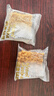 味滋源糯米锅巴1.5kg 3斤混合味 安徽特产休闲零食伴手礼盒 节日团购送 实拍图