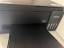 爱普生（EPSON）【6代新品】L3353墨仓式彩色家用AI学习打印机 L3251/L3255升级版(打印复印扫描 微信/无线 黑色） 实拍图