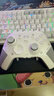 北通鲲鹏40无线游戏手柄AI智控蓝牙震动体感 xbox电脑PC手机steam电视NSswitch2原神 FIFA实况足球 实拍图