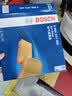 博世（BOSCH）汽车空气滤芯滤清器空气格空滤3405吉利嘉际/嘉际MHEV 19/21款 晒单实拍图