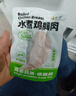爱乐薇淡奶油1L 铁塔动物性鲜稀奶油易打发蛋糕裱花甜品烘焙原料 爱乐薇淡奶油1L 实拍图
