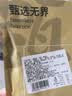 享食兔小鱼花生1斤小鱼干鱼仔油炸红花生米下酒菜坚果炒货休闲解馋零食 实拍图