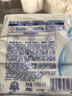 舒肤佳香皂115g*3块皂(纯白+柠檬+薰衣草)99.9%除菌沐浴皂 新旧包装随机 实拍图