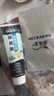 多乐士（Dulux）臻易施补墙膏净味白墙去污乳胶漆墙面修复腻子膏翻新漆墙漆修补膏 250g*1支 实拍图
