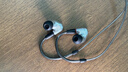 森海塞尔（Sennheiser）IE900/IE600/IE300旗舰级HIFI高保真超宽单动圈单元可拆卸MMCX挂耳式耳机 高保真发烧有线耳机耳塞 IE900 【旗舰HIFI高保真】 实拍图