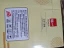 泓一凤凰卷蛋卷720g 鸡蛋卷饼干休闲零食曲奇糕点团购礼盒海苔味 实拍图