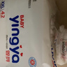 婴芽（YINGYA）一体拉拉裤XXL84片【13.5-16kg】超薄干爽婴儿尿不湿全包臀尿裤 实拍图