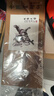 马利(Marie's)国画颜料盒装12色12ml水墨画山水画初学者套装学生美院专业美术绘画国画套装1302 实拍图