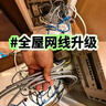 普安特宠物狗狗驱虫药犬体内外同驱跳蚤犬虱非泼罗尼爱滴克+内驱 实拍图