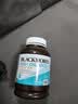 澳佳宝（Blackmores）无腥柠檬味深海鱼油omega-3软胶囊含epadha澳洲进口京东自营400粒 实拍图