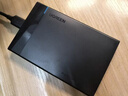 绿联USB3.0移动硬盘盒 2.5英寸外置硬盘盒 适用笔记本电脑台式机外接SATA串口SSD固态机械硬盘盒子 实拍图