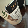 半山农 红糖姜片600g 姜糖片生姜片寒暖即食姜茶姜汤休闲零食煮红糖姜茶 实拍图
