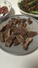 春禾秋牧 阿根廷原切草饲板腱牛排1.3kg/7-13片 牛肉生鲜冷冻 低脂健身 实拍图