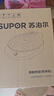 苏泊尔（SUPOR）电饼铛 电饼档可拆洗 双面加热煎饼锅 烙饼锅早餐机 三明治机 30mm加深 抗菌不粘 JJ30RQ800 实拍图